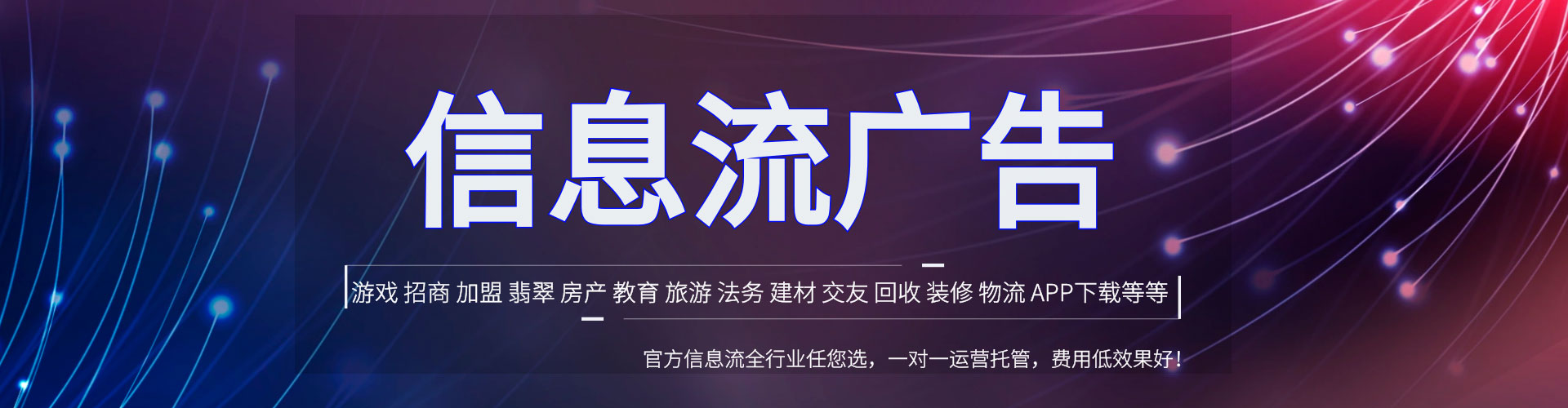 彬州百度推广价格