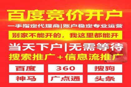 高返点充值攻略：案例分析及注意事项